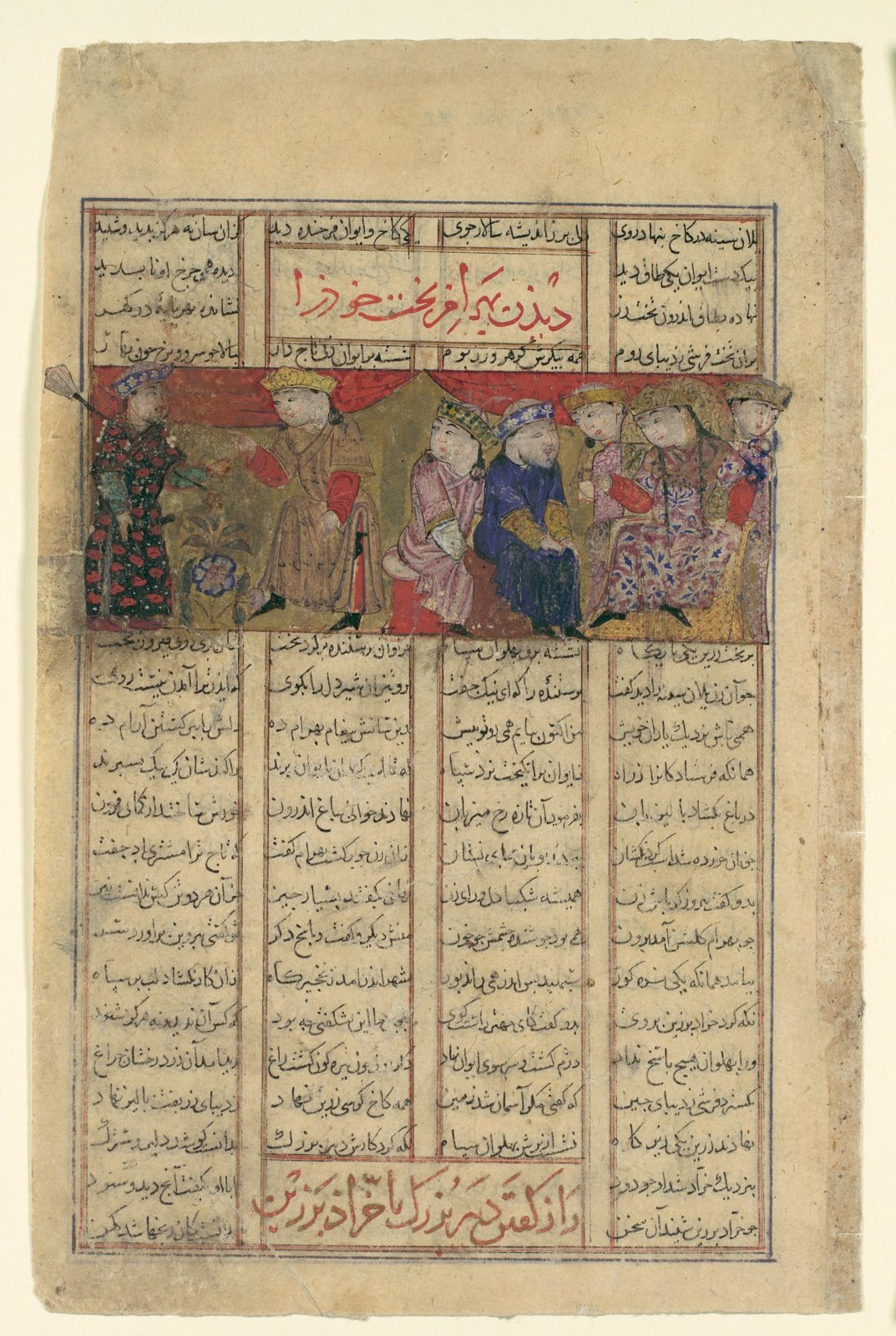 Persian painting of an enthroned woman telling a warrior his future